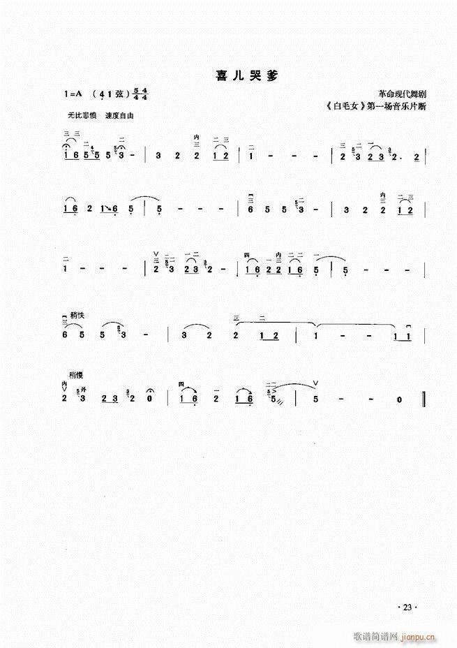 A̳ Ŀ1 60(V)25