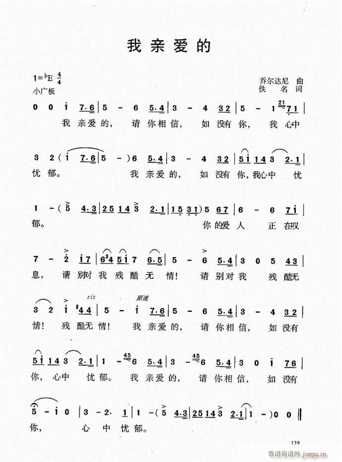 101-140(ָV)39