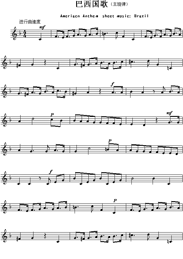 (gu)裨Ameriacn(V)1
