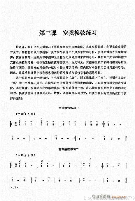 ӆ棩ǰĿ1-22(V)14