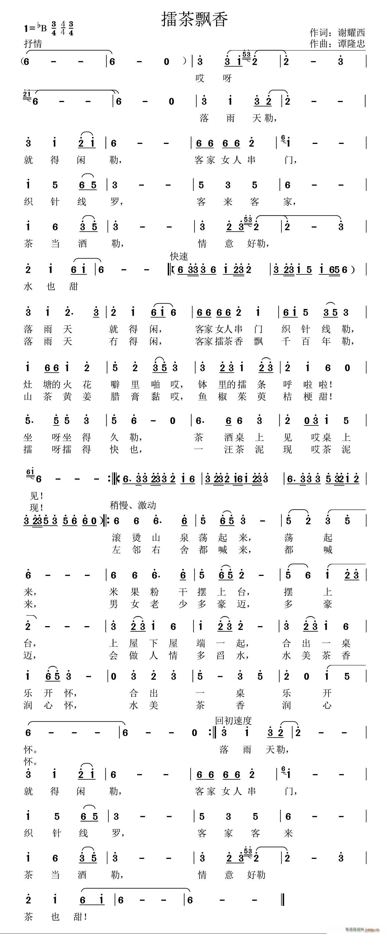 ޲h(ָV)1