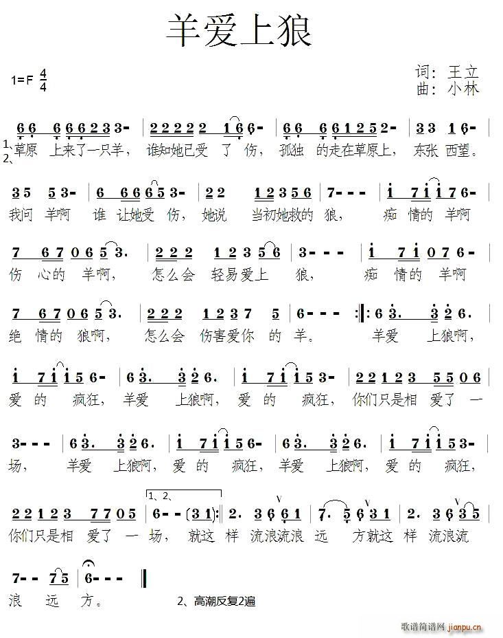 (i)(ָV)1