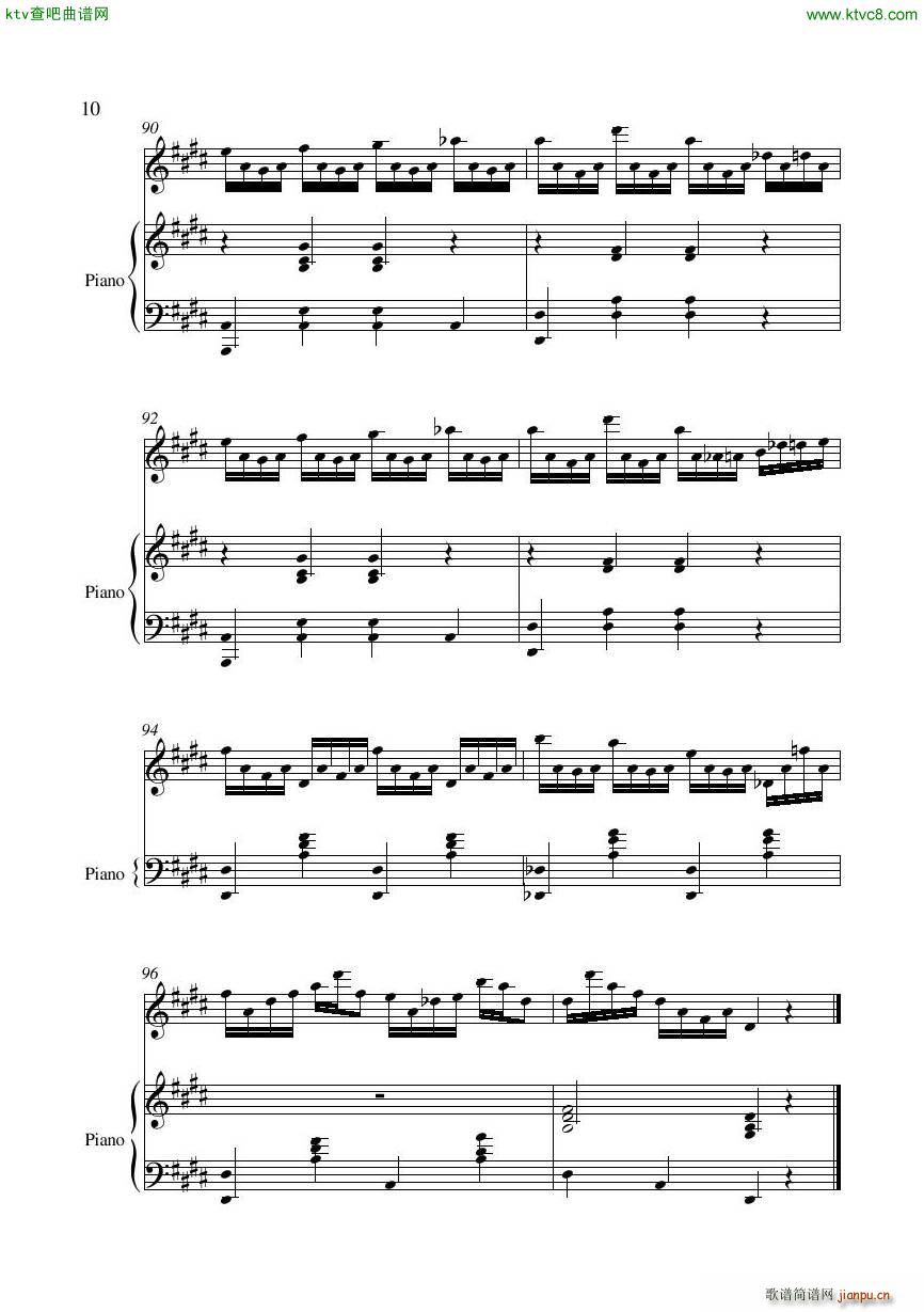 Chopin Variations Rossini flute piano(V)10