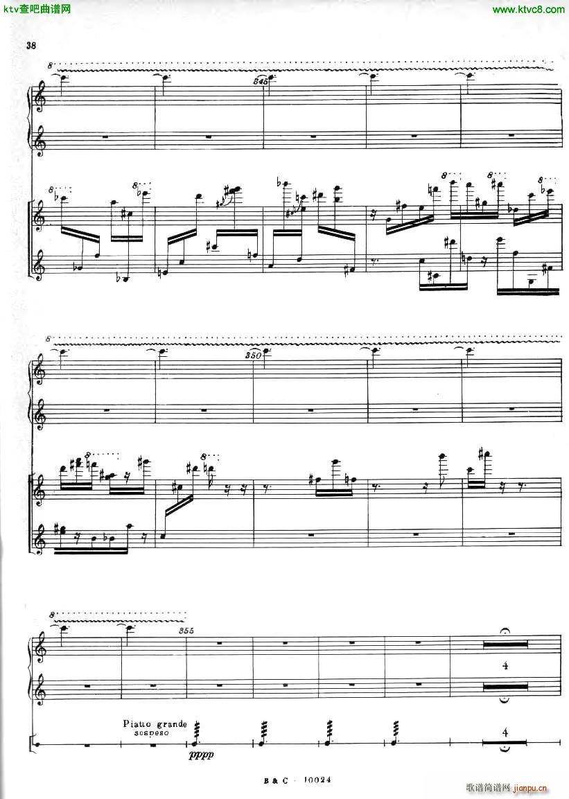 Ginastera Piano concerto No 1 part 2(V)7