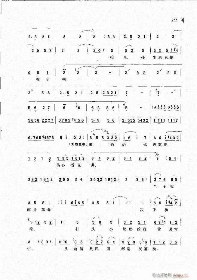 @³x241 300(ԥV)15