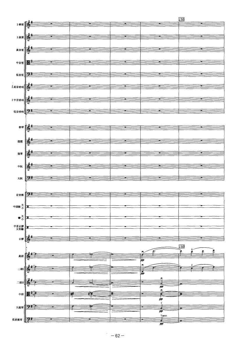 Ż30(V)1