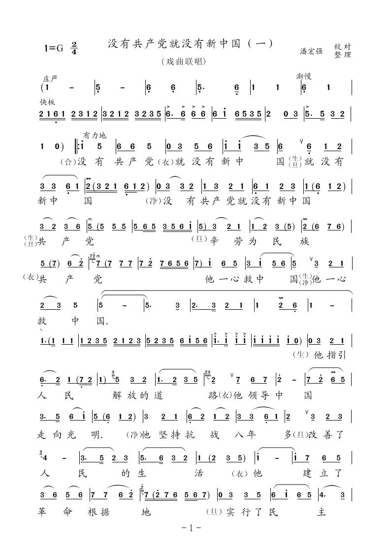 ](mi)йa(chn)h͛](mi)Ї(gu)һ(ʮּ)1