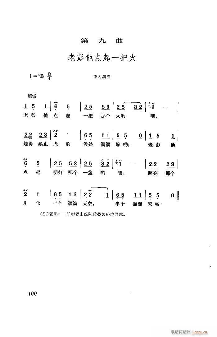  脡 ȫ 00 50(ʮּ)26
