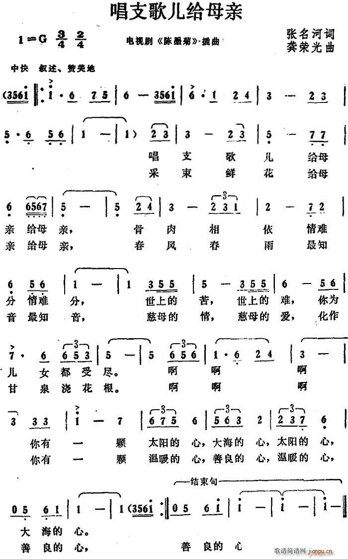 ֧胺oĸH ҕ ī (ʮּ)1