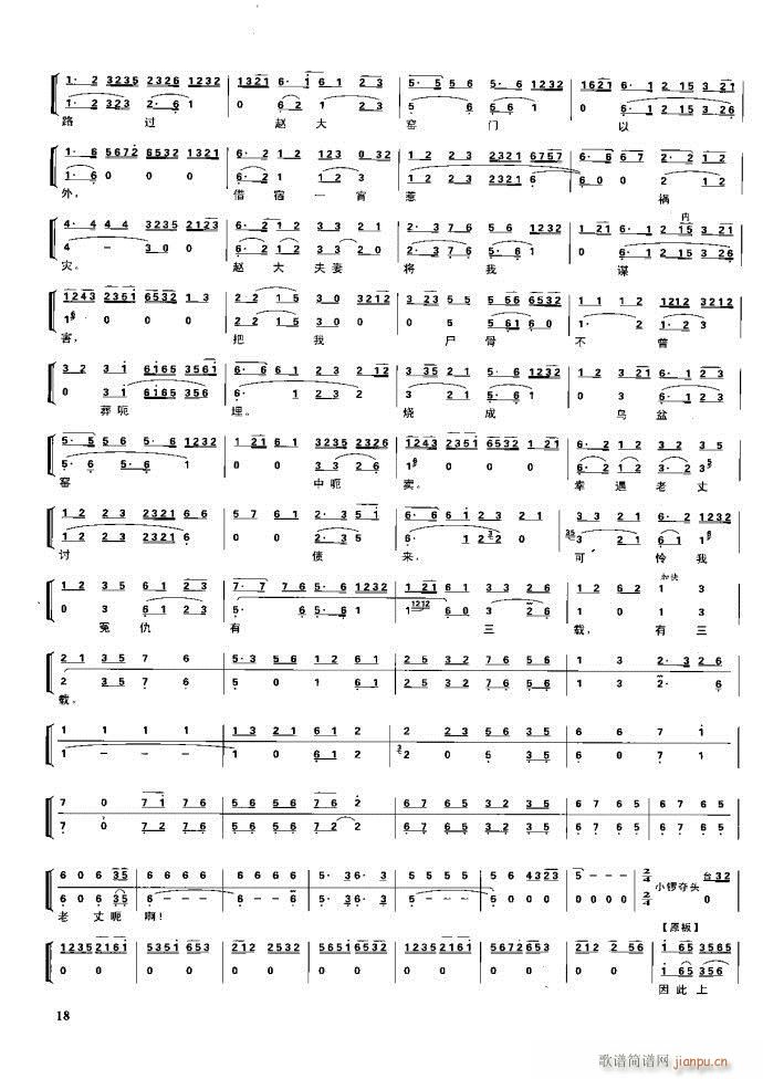 (ji)(gu) F(xin) Ŀ1 60(V)34