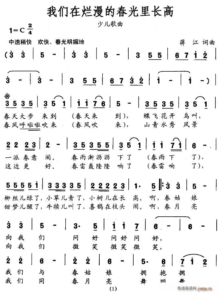 ҂ڠNĴL(ʮּ)1