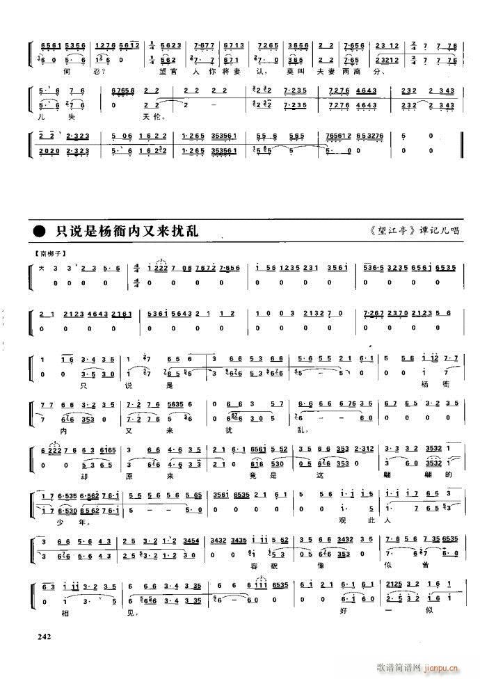 (ji)(gu) F(xin) 221 281(V)21
