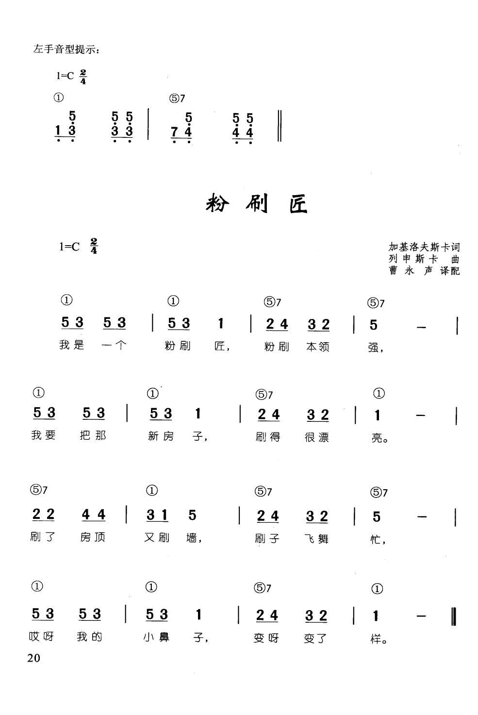 ˢ  ټd68(V)1