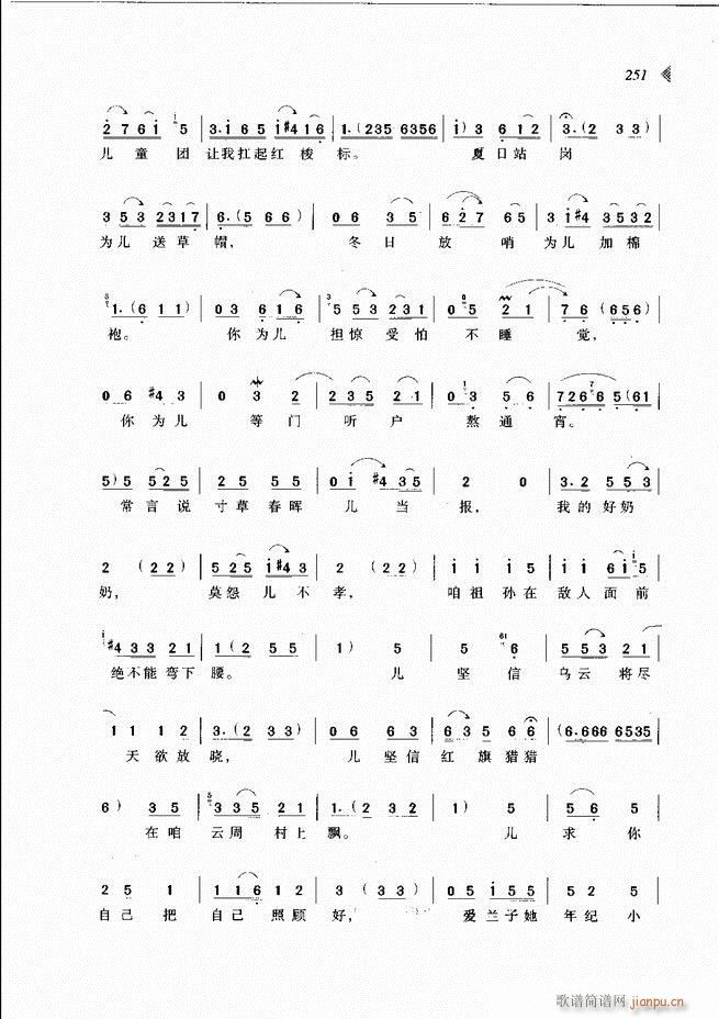 @³x241 300(ԥV)11
