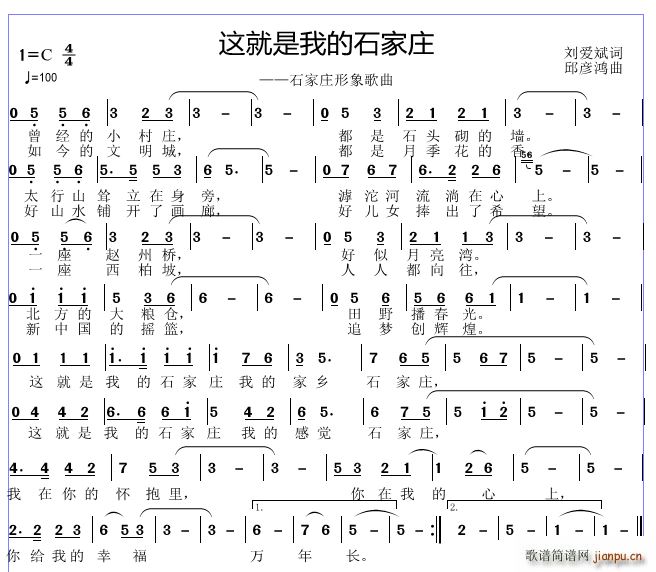 ѐ(ָV)1