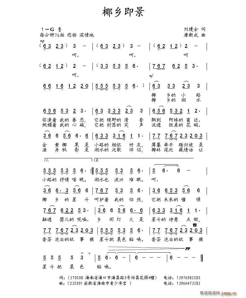 Ҭl(xing)()1