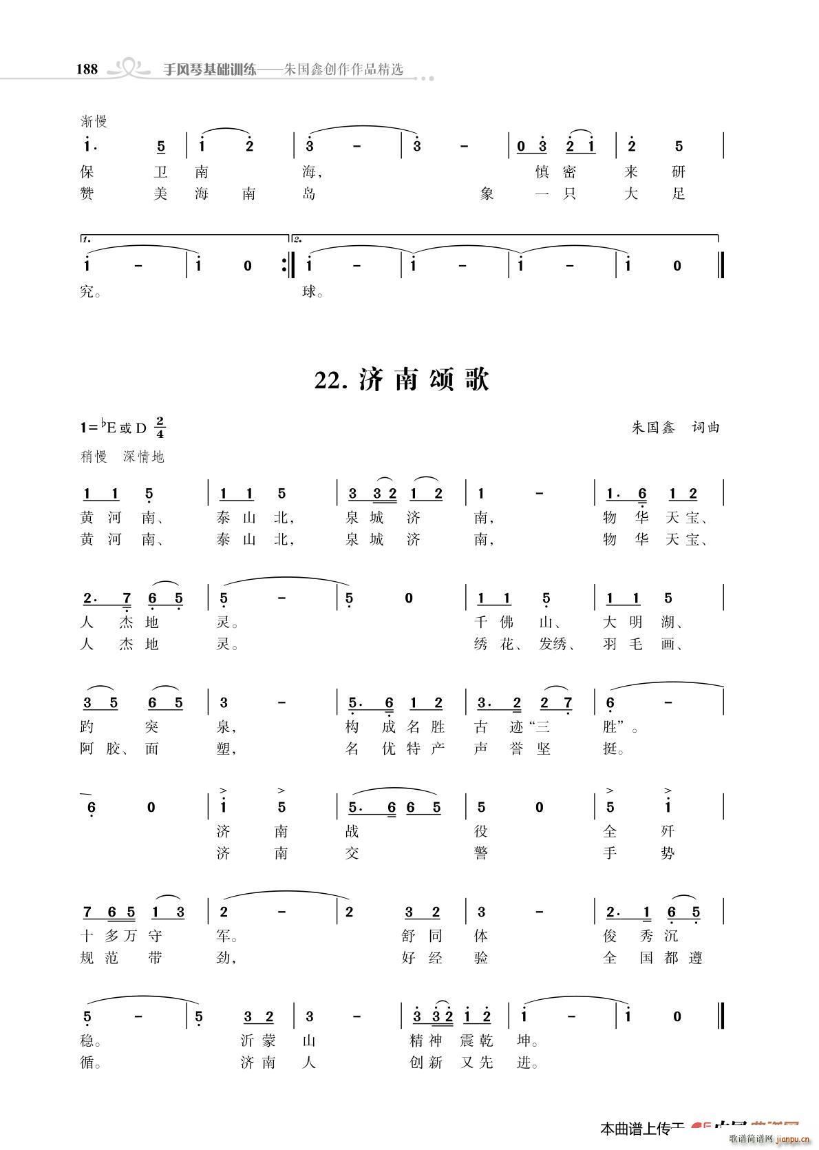 ힸ β ힸ ΄(chung)(ʮּ)1