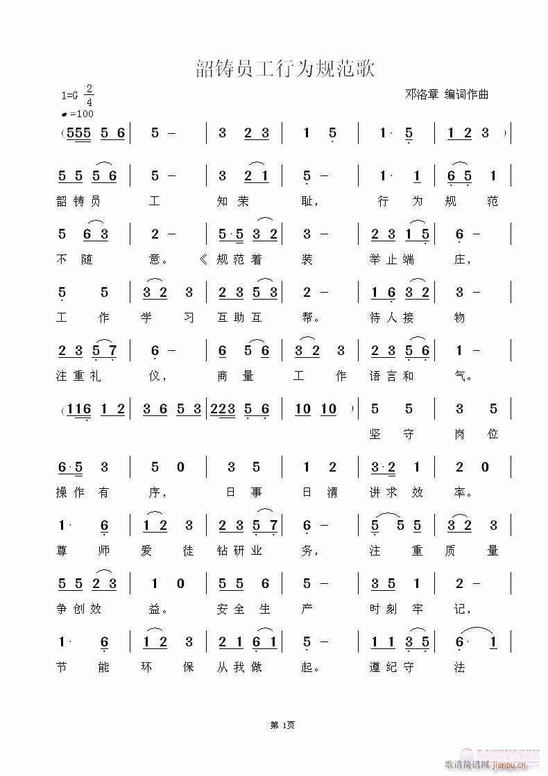 TTОҎ(gu)(ָV)1