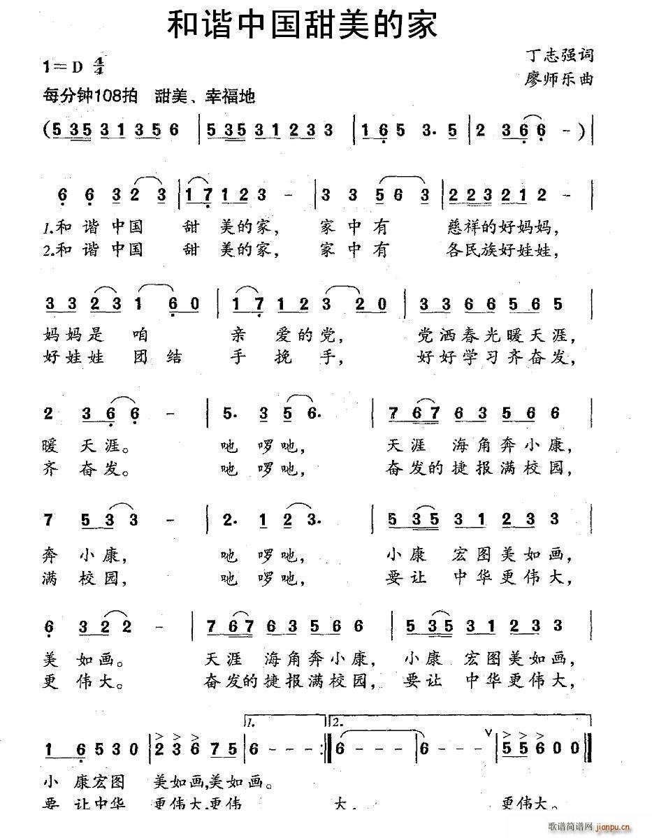CЇ(gu)ļ Ύ(l)(ʮּ)1