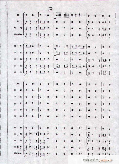 կt_11-20(V)1
