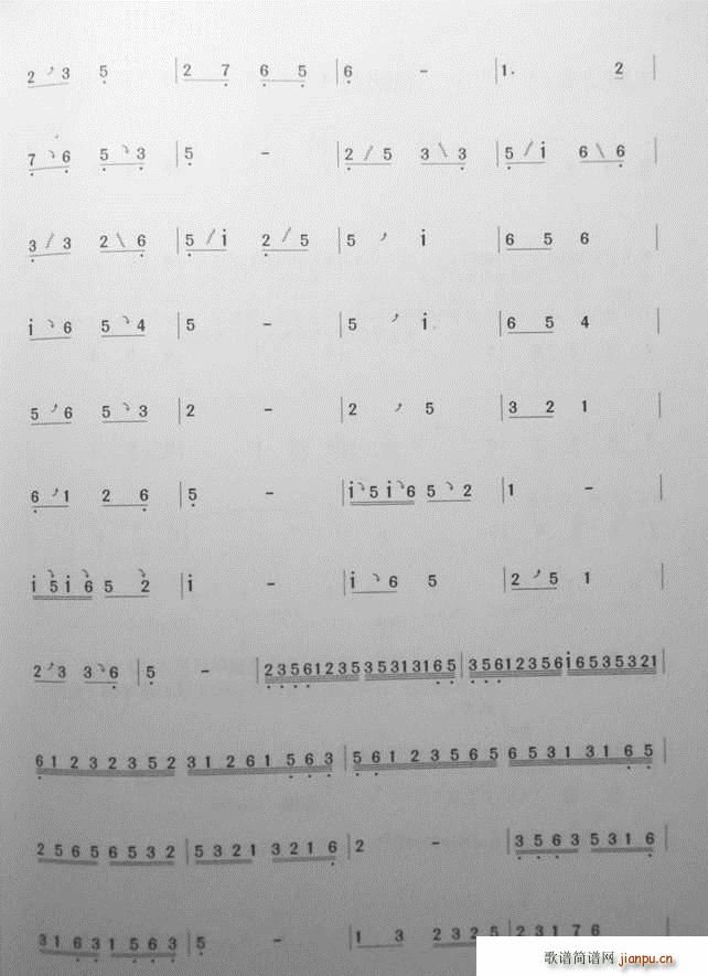 ӻA(ch)̳ (ѺV)7