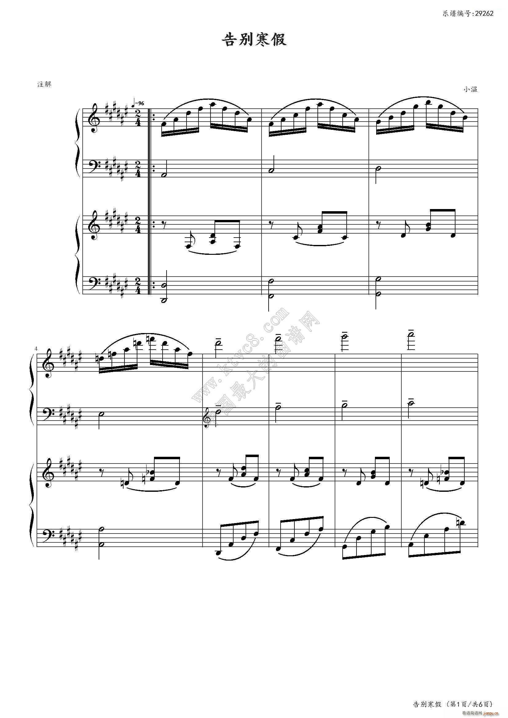 e  ϧr(sh)g(V)1