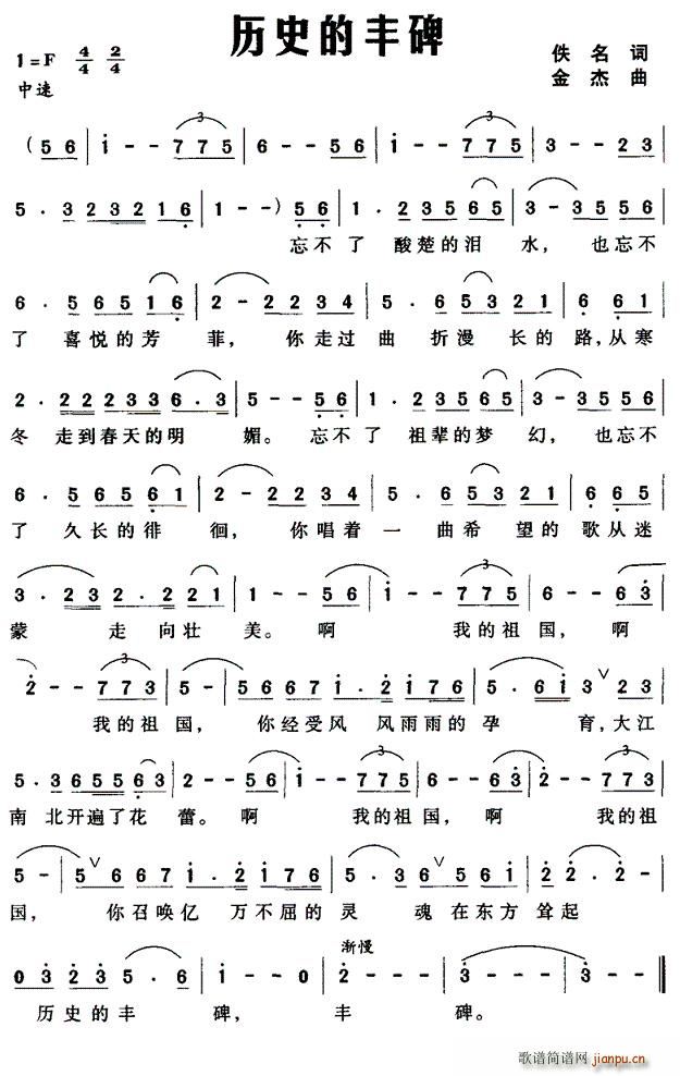 vʷS(ָV)1