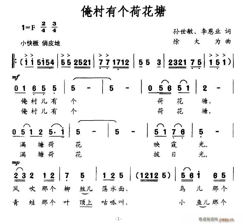 Ђɻ(ָV)1