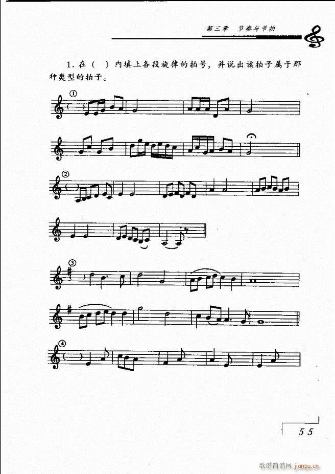A(ch)Փ Ŀ 1 60(ʮּ)61