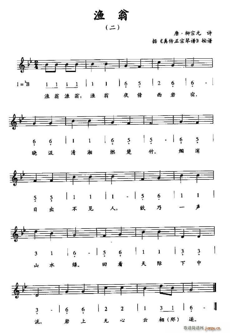 O  (j) ?zhn)V V(ʮּ)1