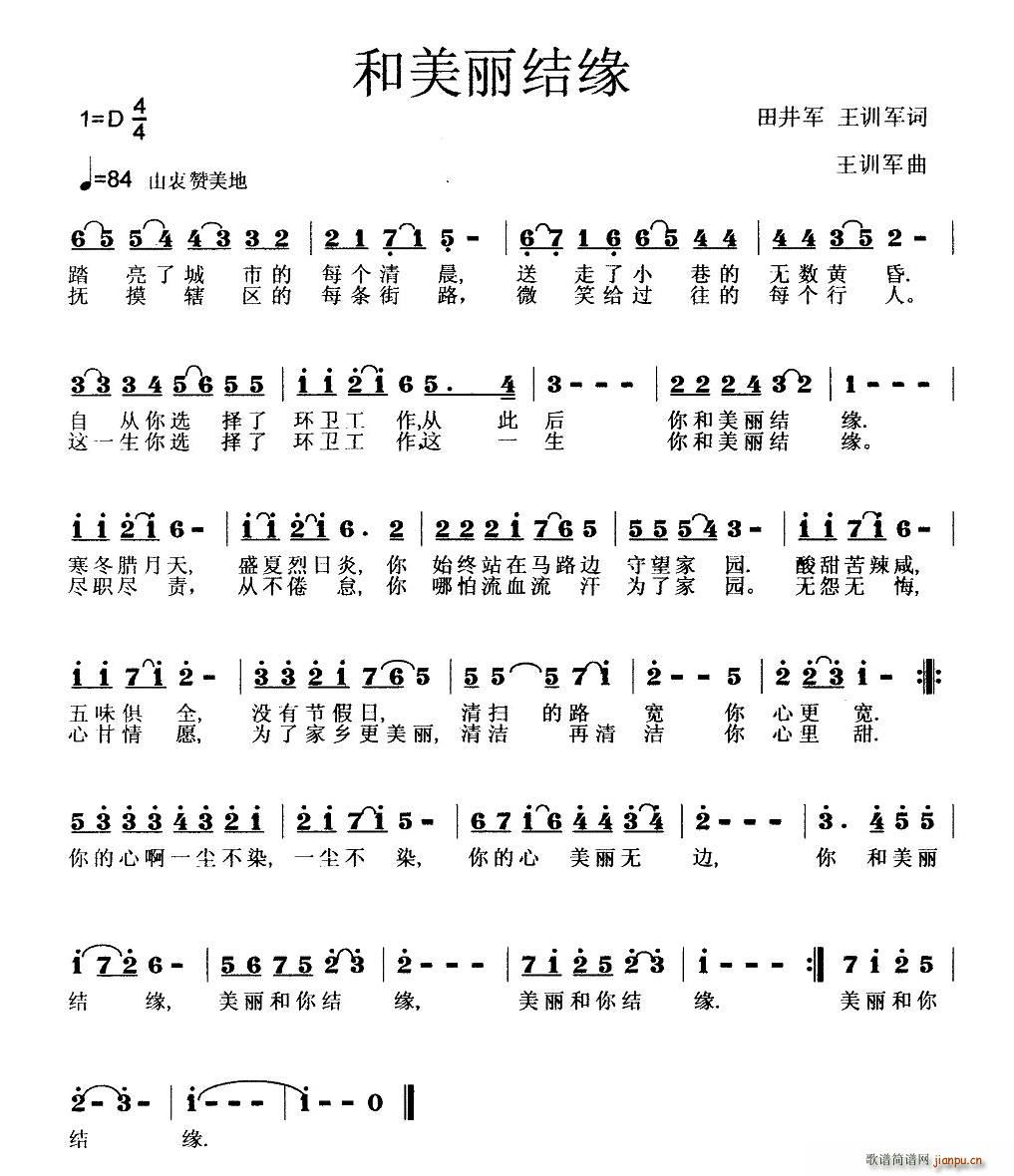 Y(ji)(ָV)1