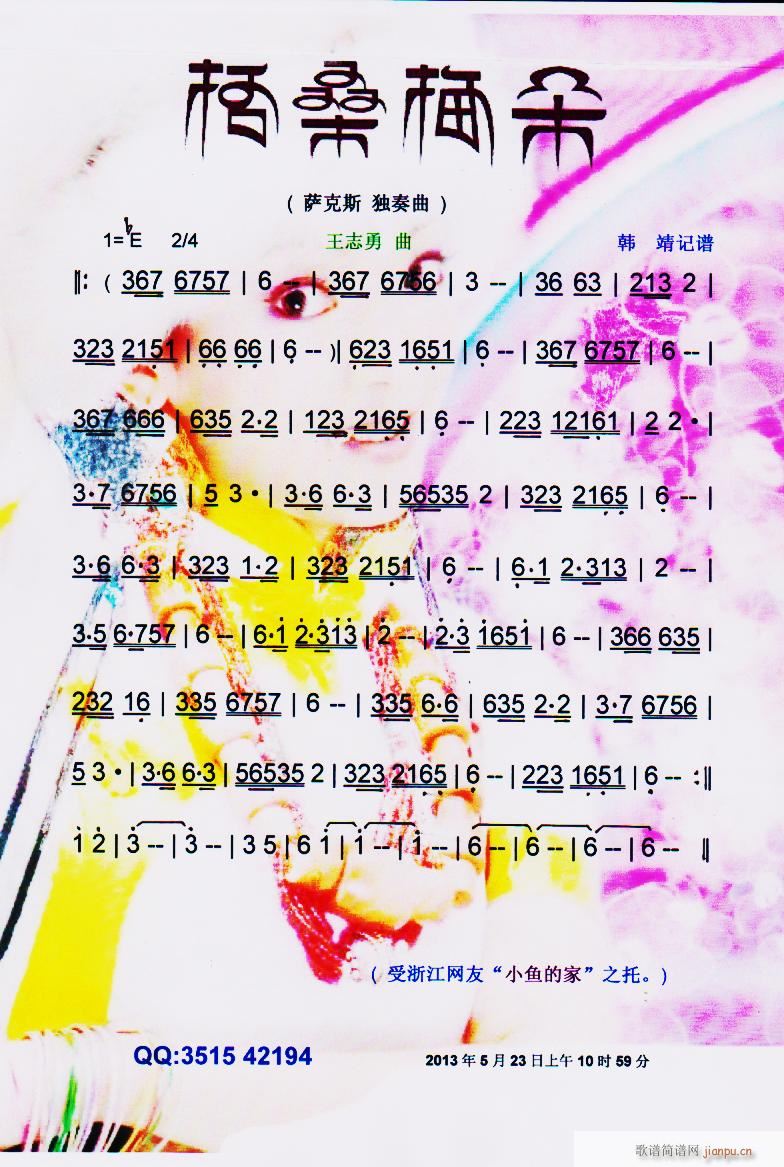 ɣ÷ _˹(d) V(ʮּ)1