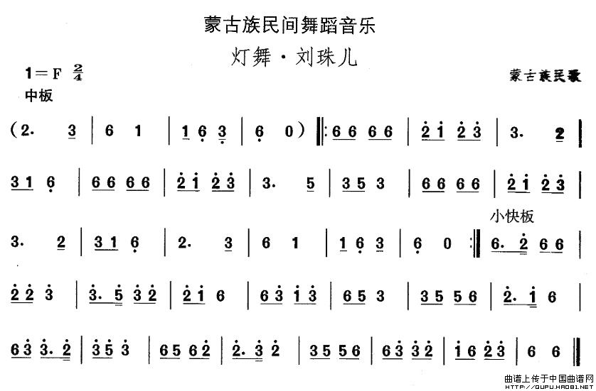 ɹ赸衤郺(ʮּ)1