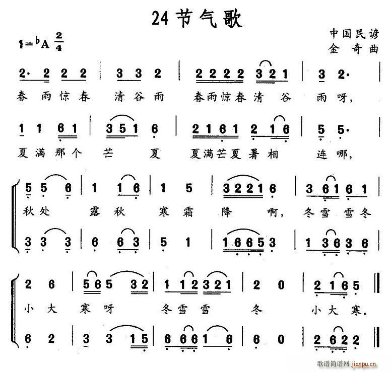 24(ji)(ָV)1