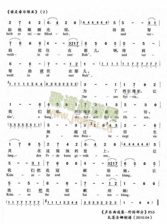 lϣS(ָV)1