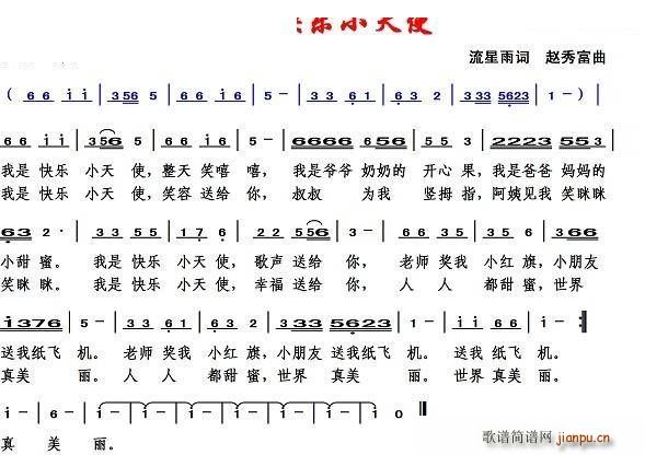 ǿ옷Сʹ(ָV)1
