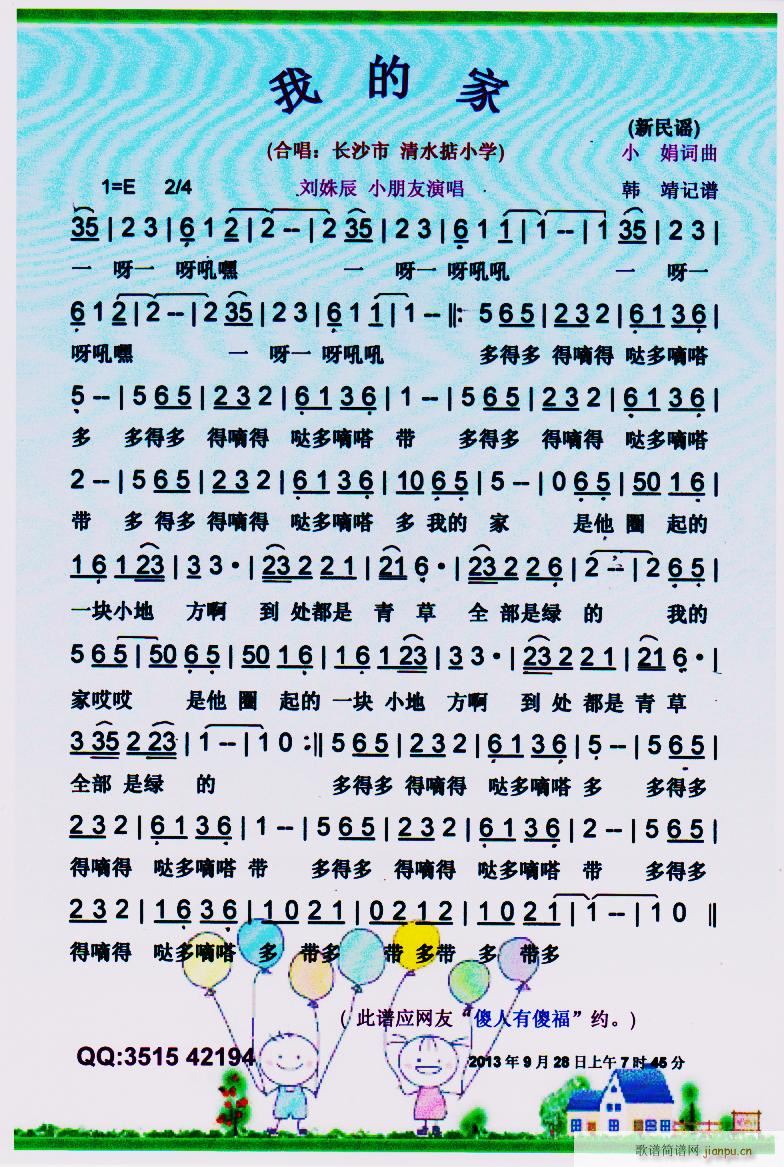 ҵļ ͯ{ V(ʮּ)1