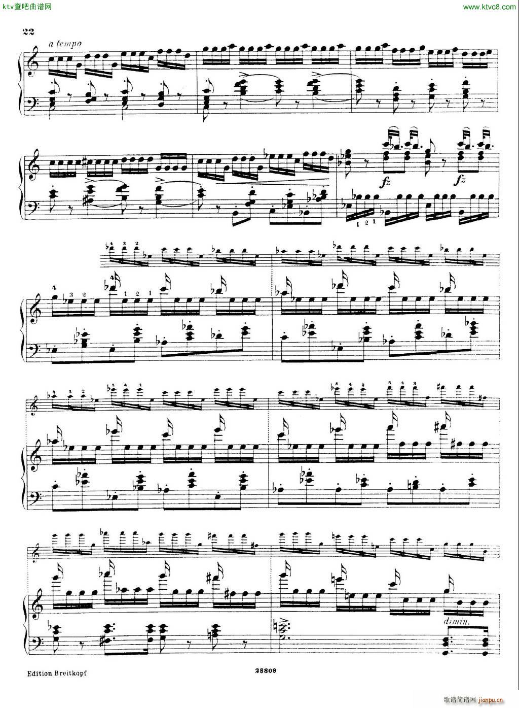 Busoni Etudes 5(V)12