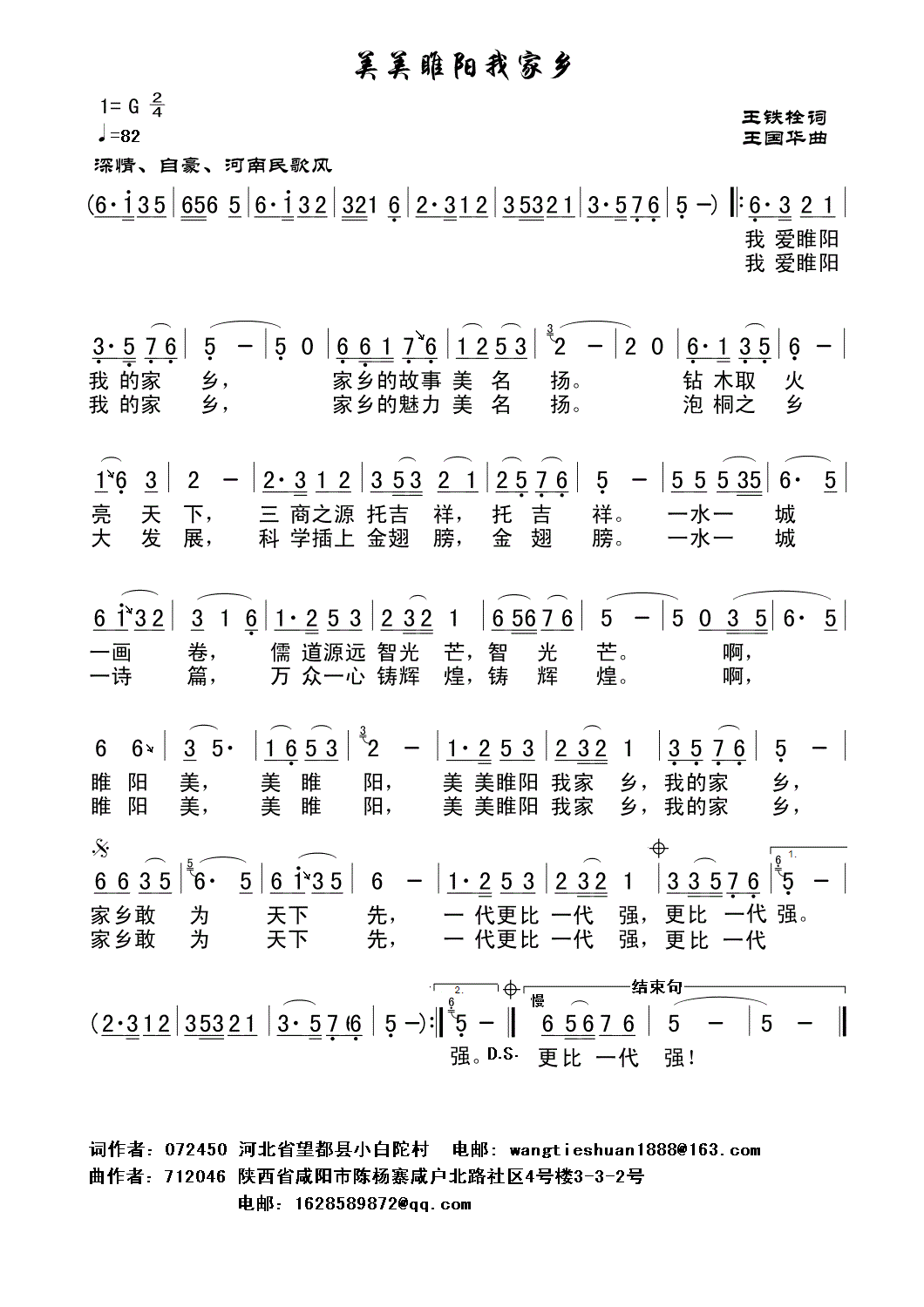 Ҽl(xing)(ָV)1