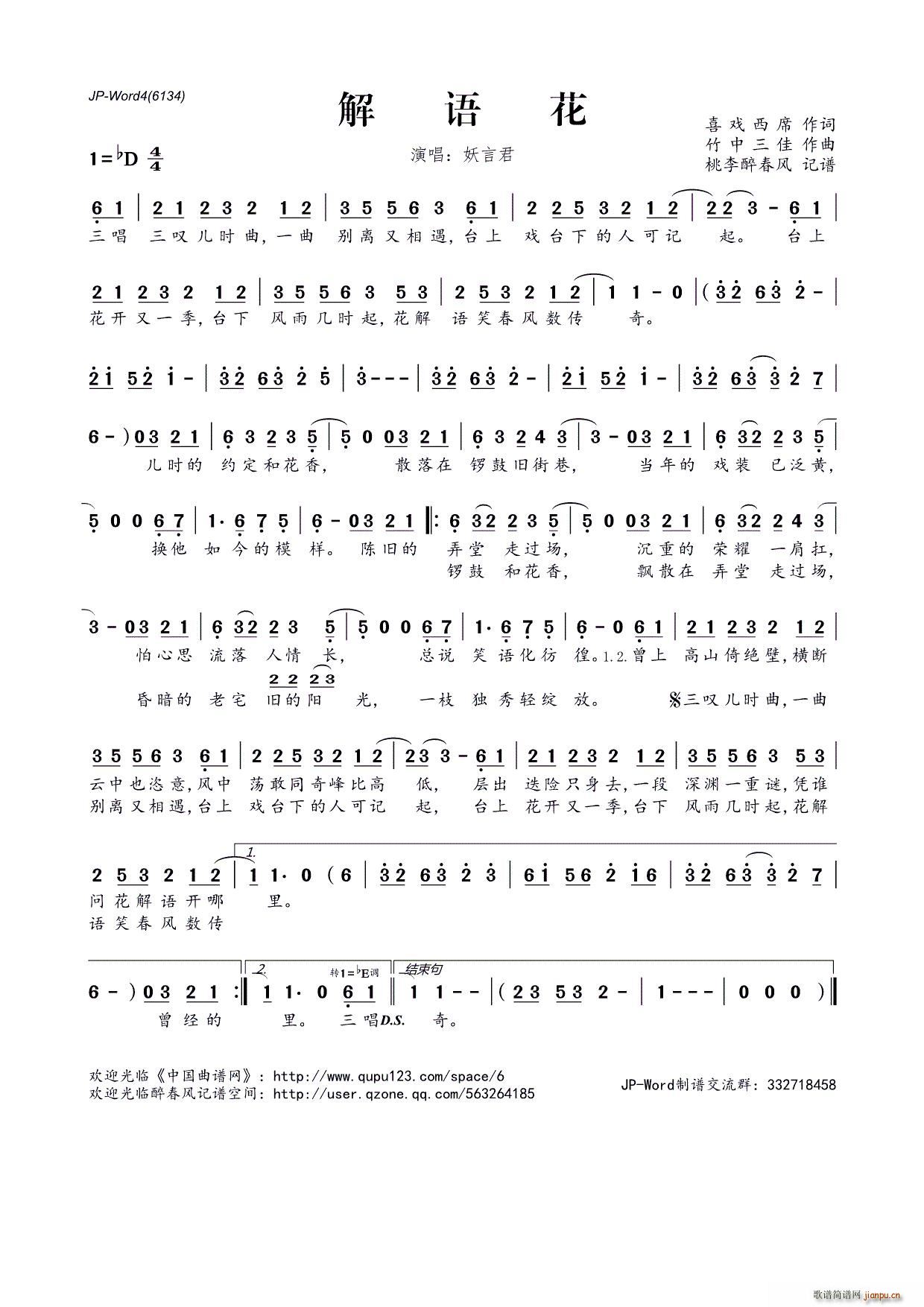?Z (ʮּ)1
