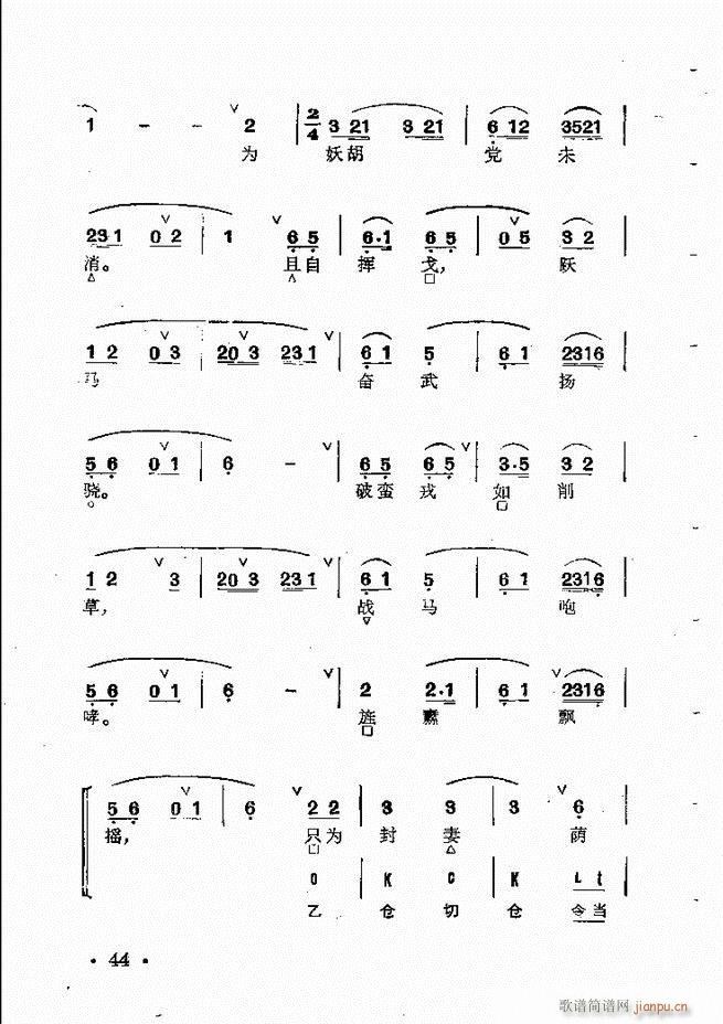 ȺR Ŀ 1 60(V)58