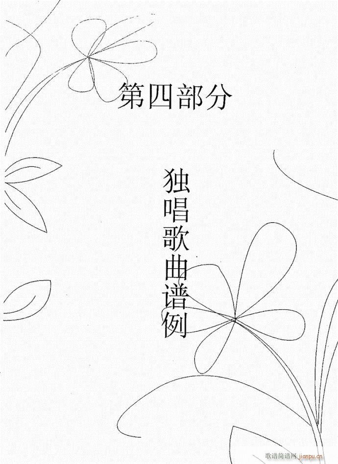 61-100(ָV)11