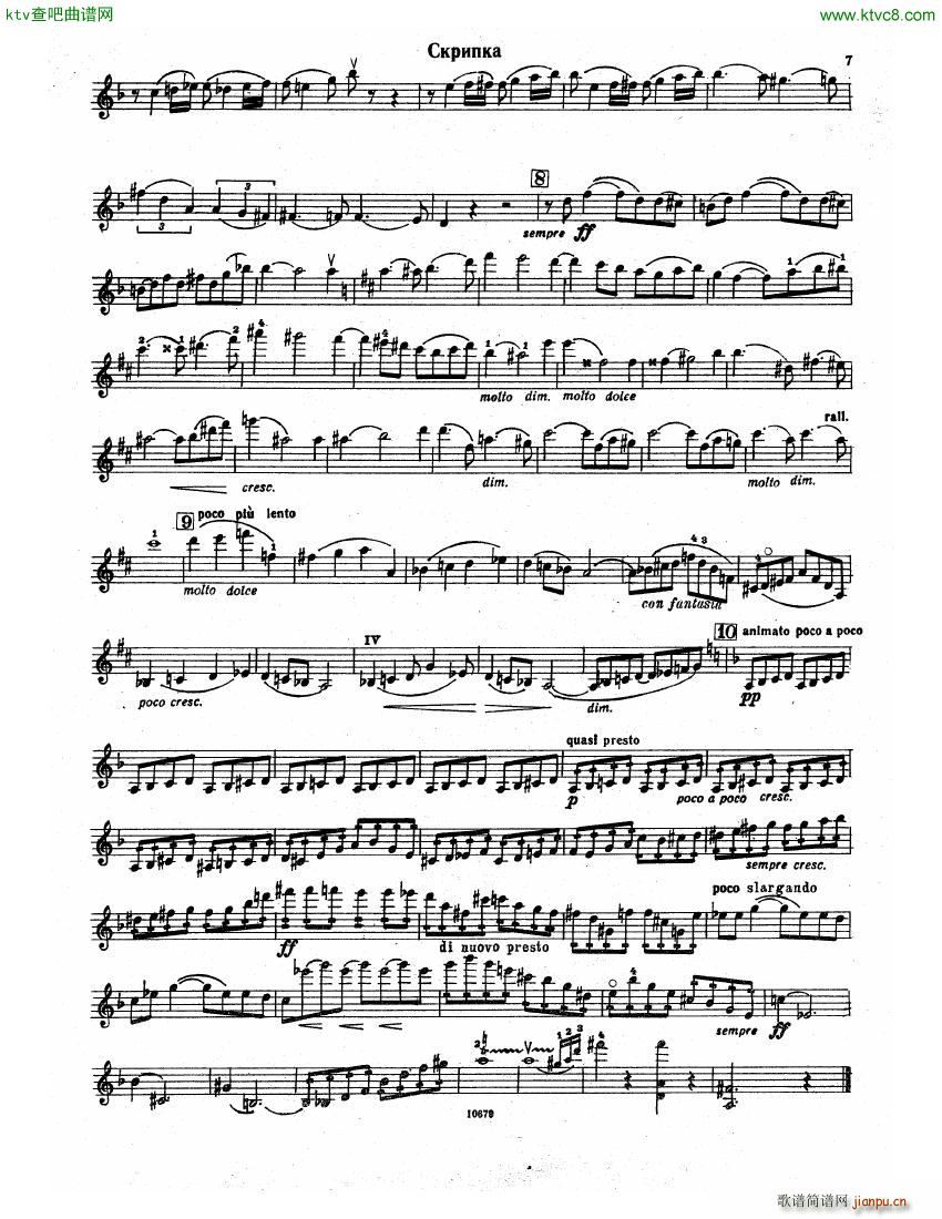 Franck Vn Sonata(V)5