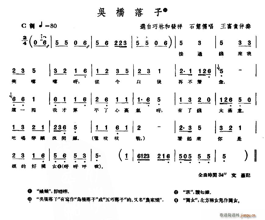  ǘ(ʮּ)1