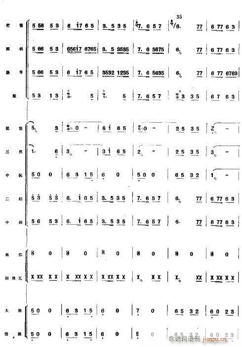 ϲSռZ1-8(V)6