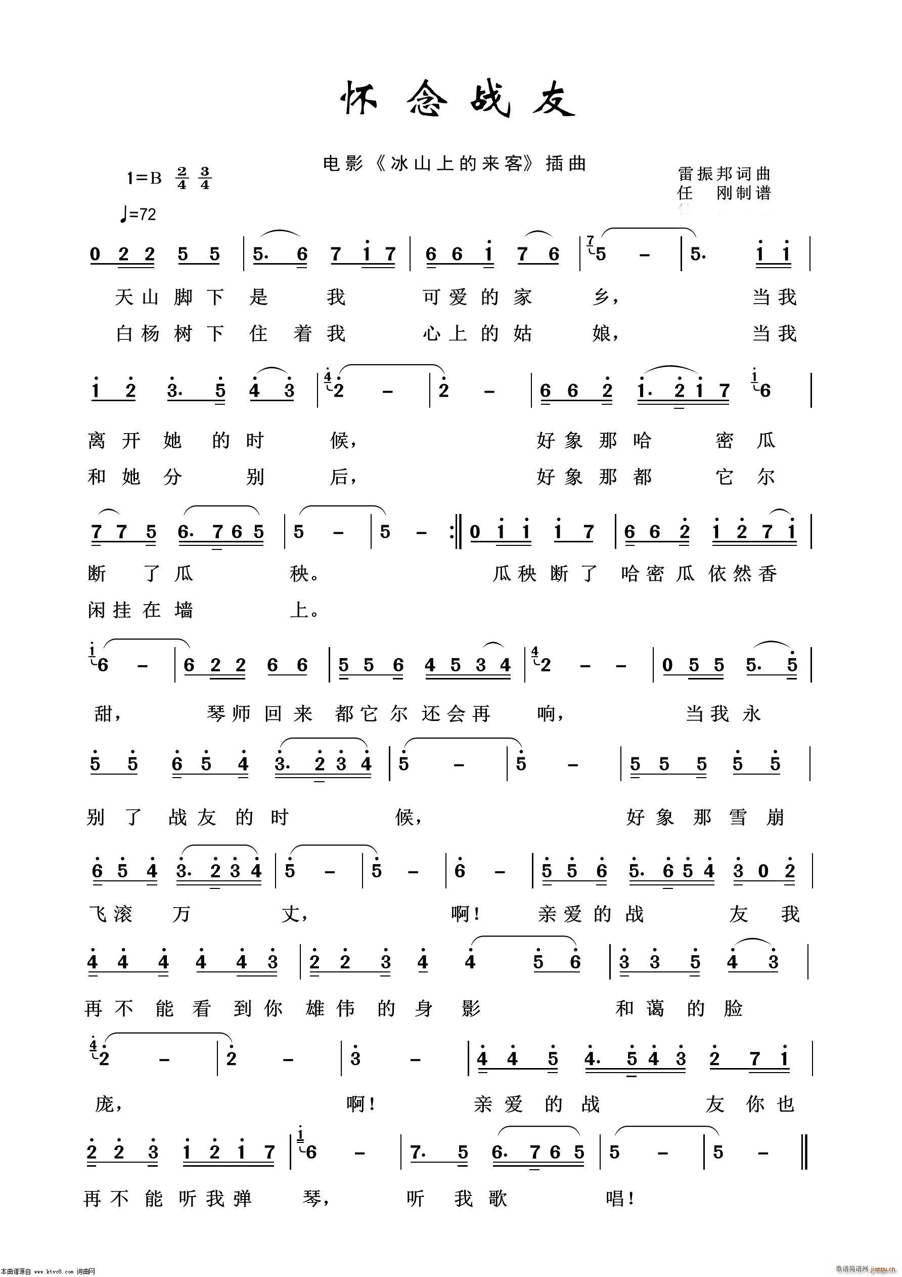 (zhn) Ӱҕ100(ʮּ)1