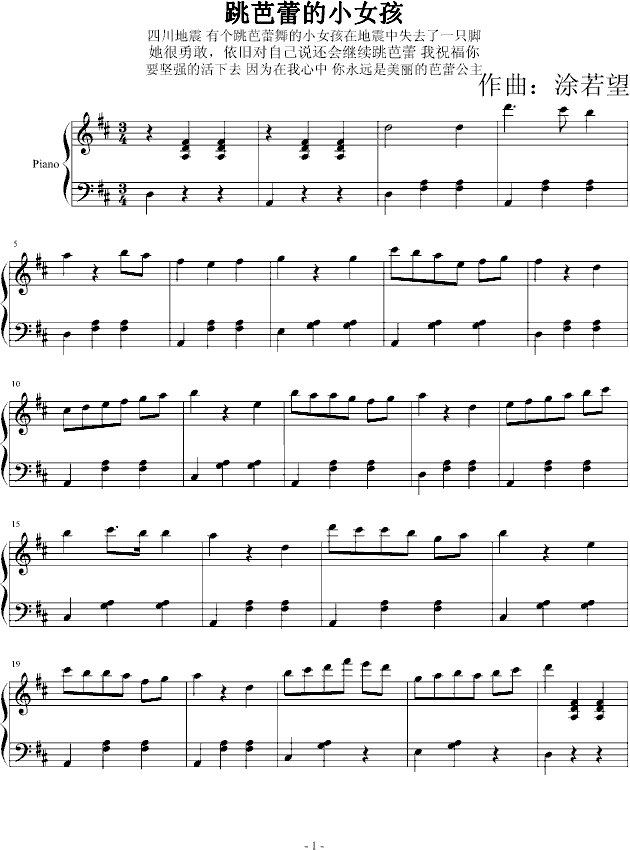ٵСŮ(V)1