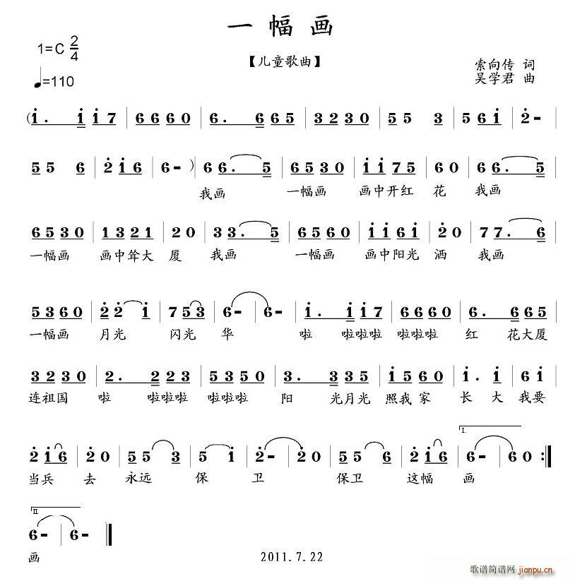 һ(ָV)1