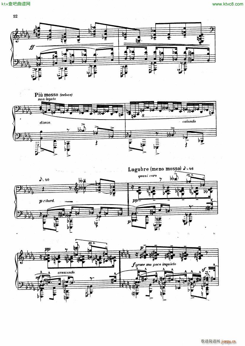 Sonata No 6 Op 13(V)7