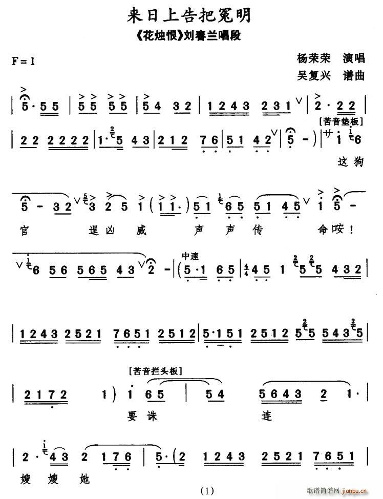 [ǻ]ոԩ(ʮּ)1